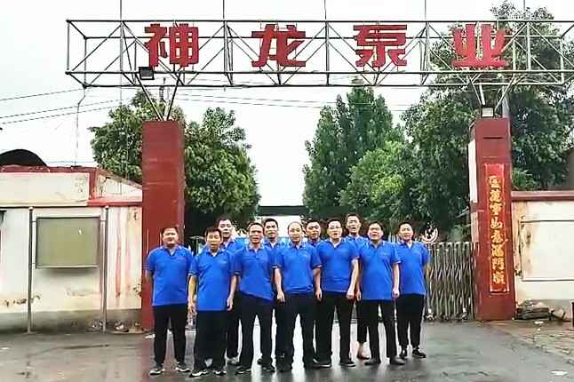 九游网页版·官方端入口-九游(中国)抗洪抢险队7月20日出发准备奔赴抗洪现场